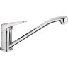 Смеситель для кухни FRAP H13 F4213 хром. Ф35