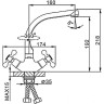 Смеситель для кухни FRAP H5408 F5408-21 бежевый