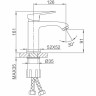 Смеситель для раковины FRAP H76 F1076-9 оружейная сталь